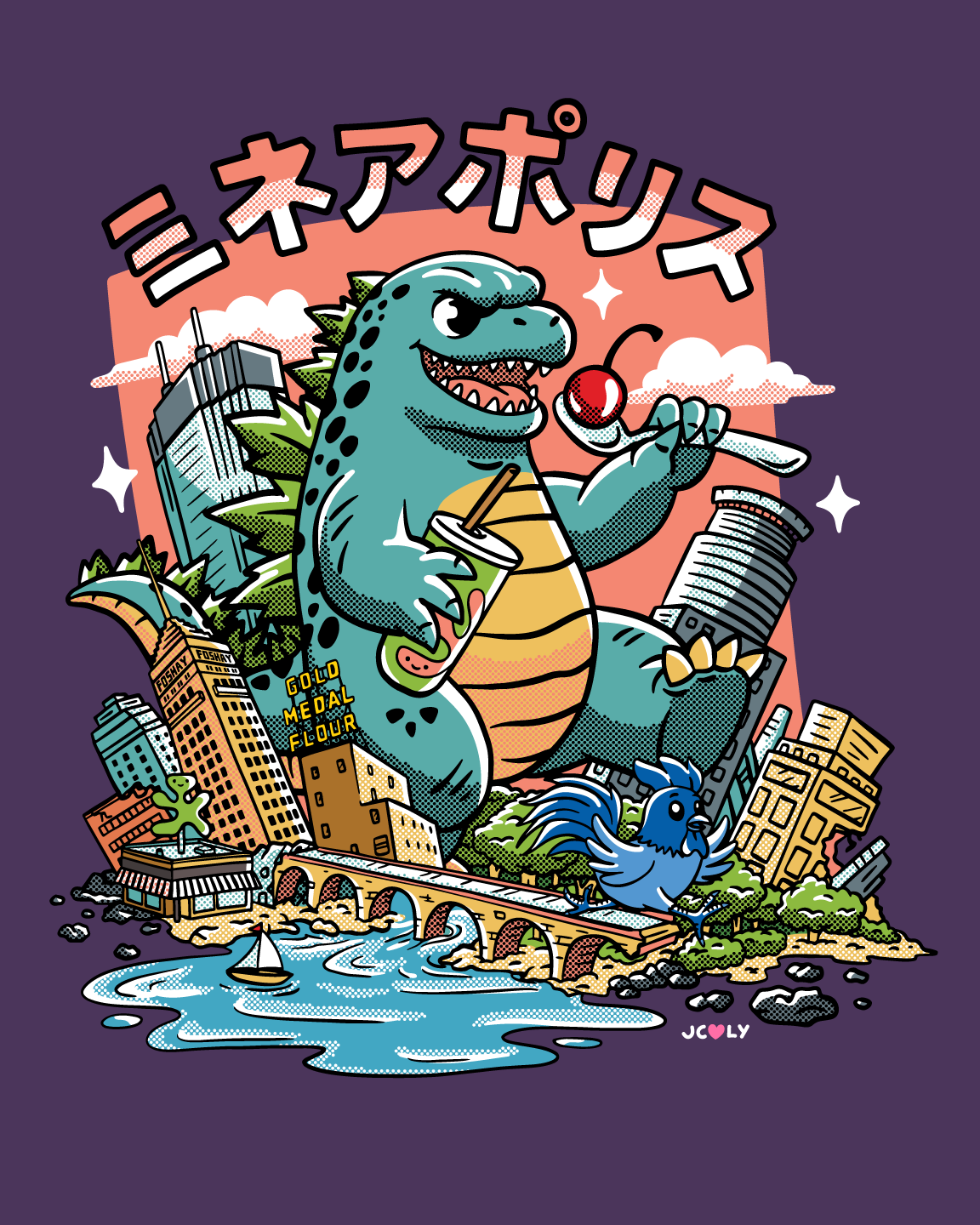 Loon Rising Mn Kaiju in Minneapolis Postcard